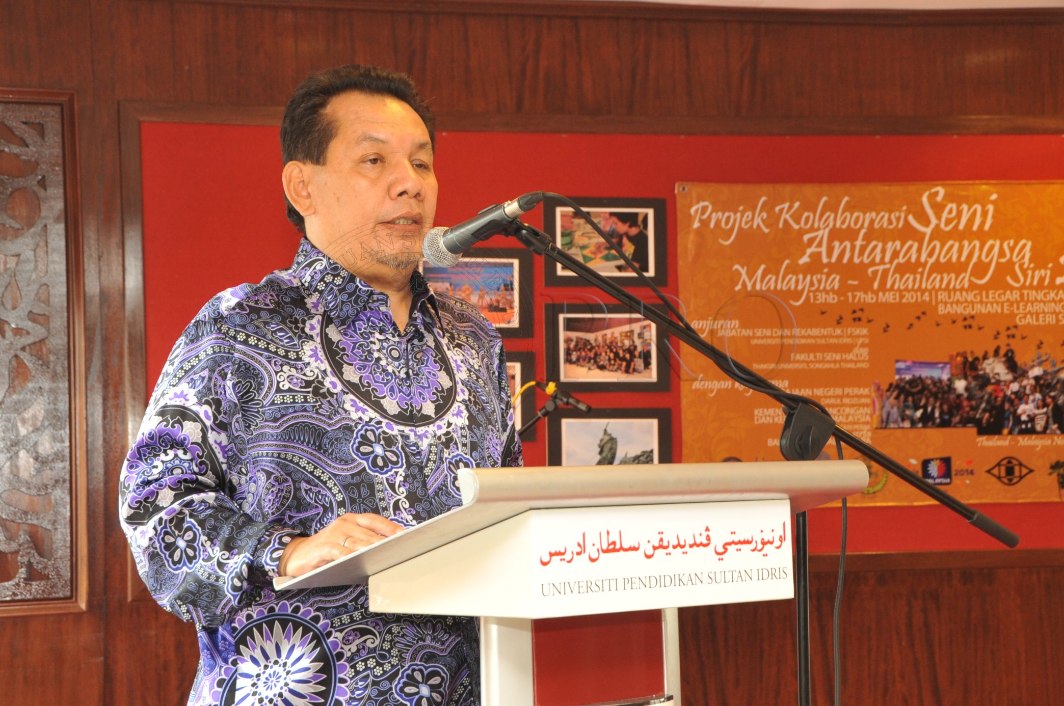 PRO 14 45 THAKSIN PRO 5740